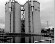 肇庆星湖生物科技公司