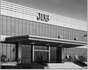 四川加多宝饮料有限公司